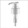 Cosmetische verpakkingsbehandeling Lotion Cream Spray Dispenser Pump
