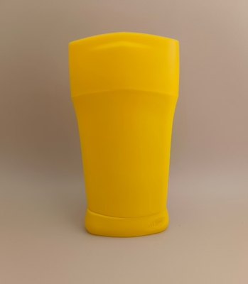 Yellow Big Smooth Lip Balm Packaging 2309 for Lipsticks